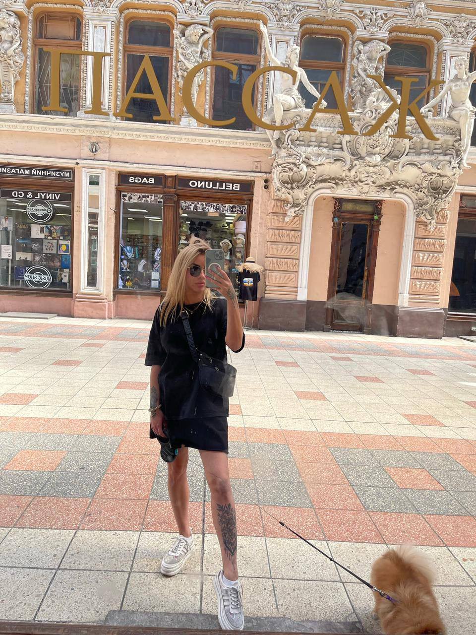 Sarah, 19 - VIP Escort in Europe